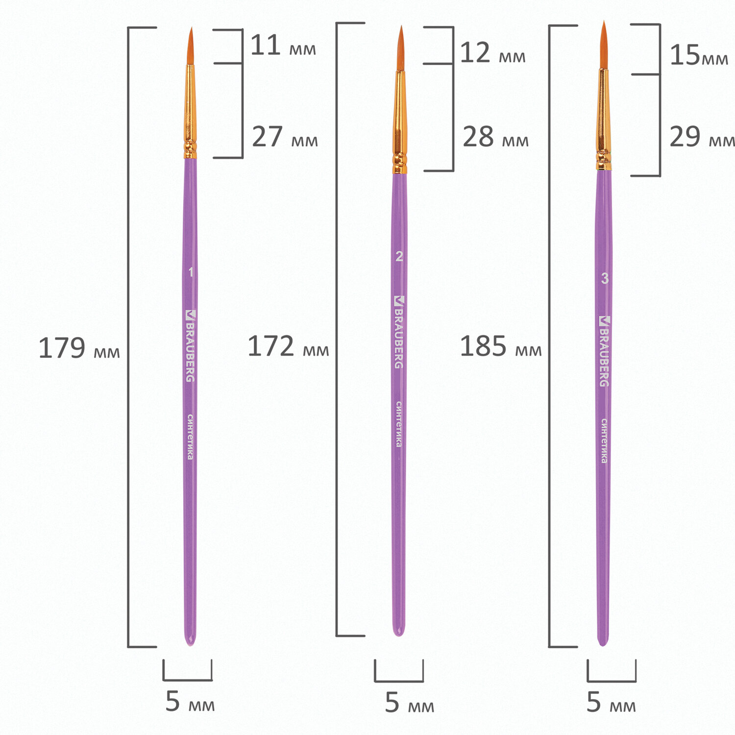 Кисти для рисования Brauberg синтетические набор 10 штук 201029 - фото 21