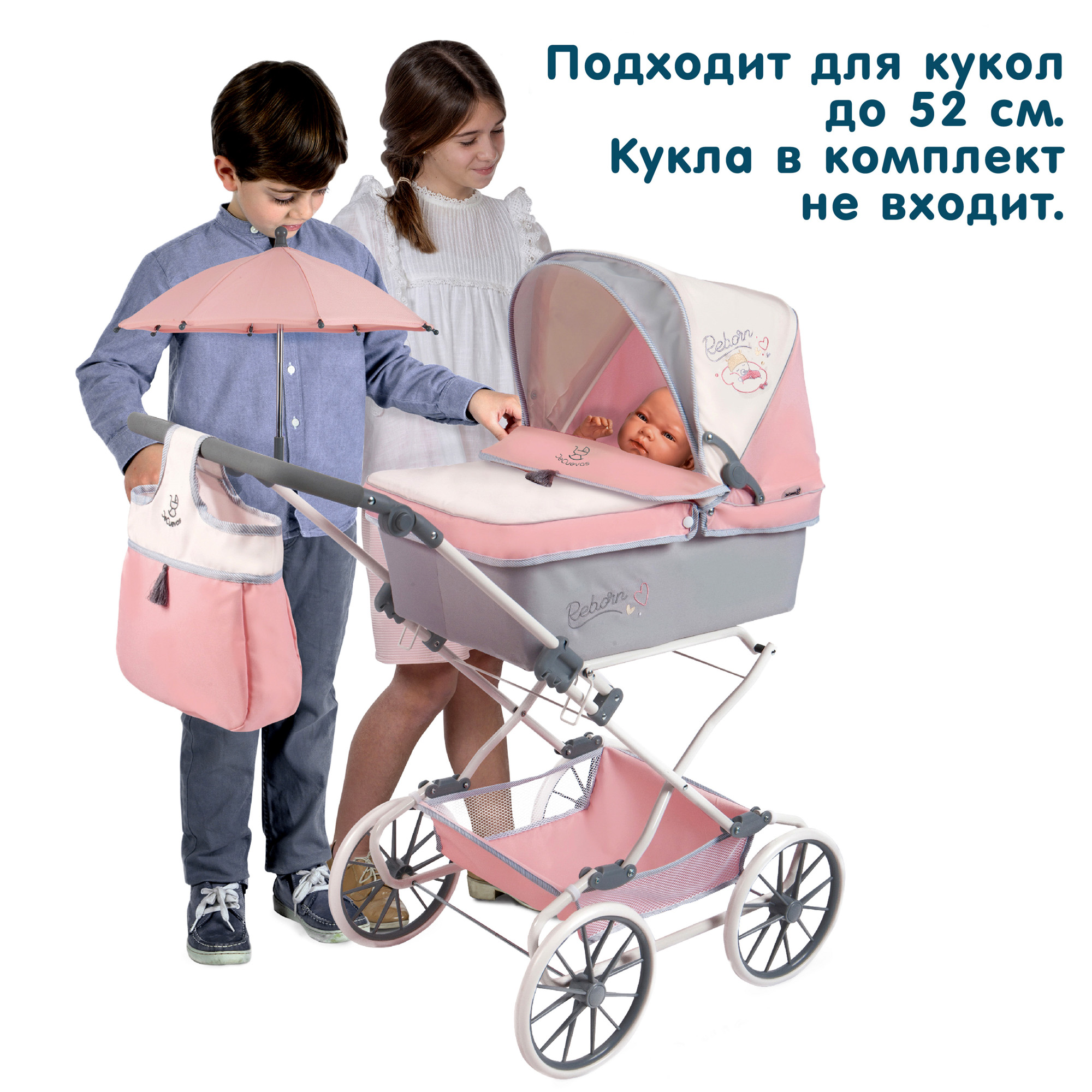 Коляска DeCuevas Toys для кукол люлька Реборн с сумкой и зонтом 90 см «Фанни» 82086 82086 - фото 9