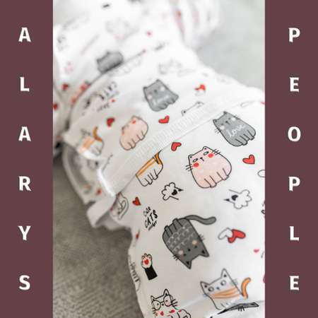 Комплект ALARYSPEOPLE