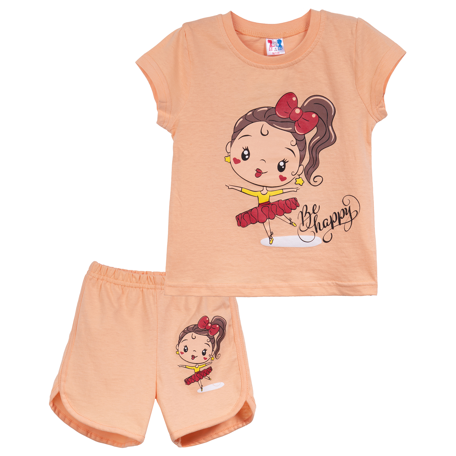 Комплект LELO KIDS LЕ-311p - фото 1