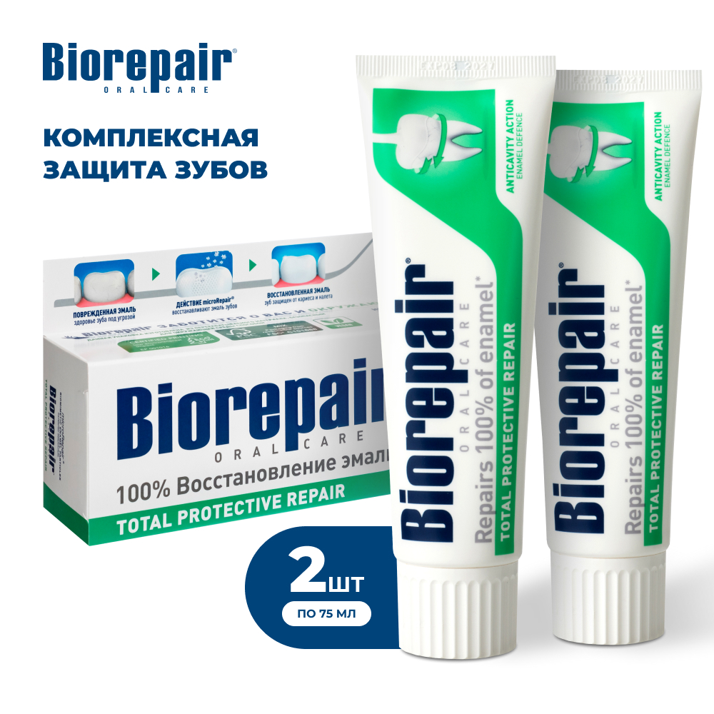 Зубная паста Biorepair Total Protective Repair Комплексная защита - фото 1