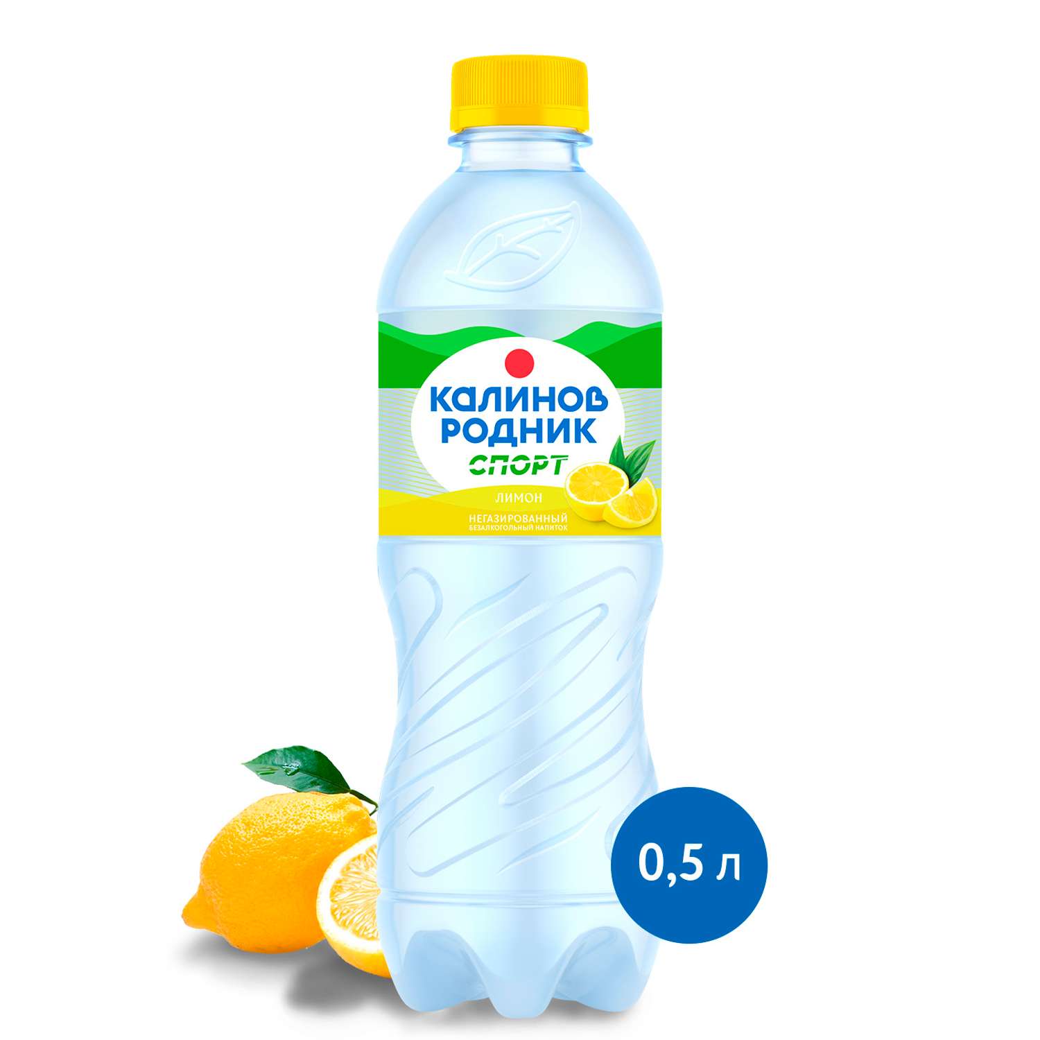Напиток безалкогольный Калинов Родник актив негазированный со вкусом лимона 500 мл - фото 1
