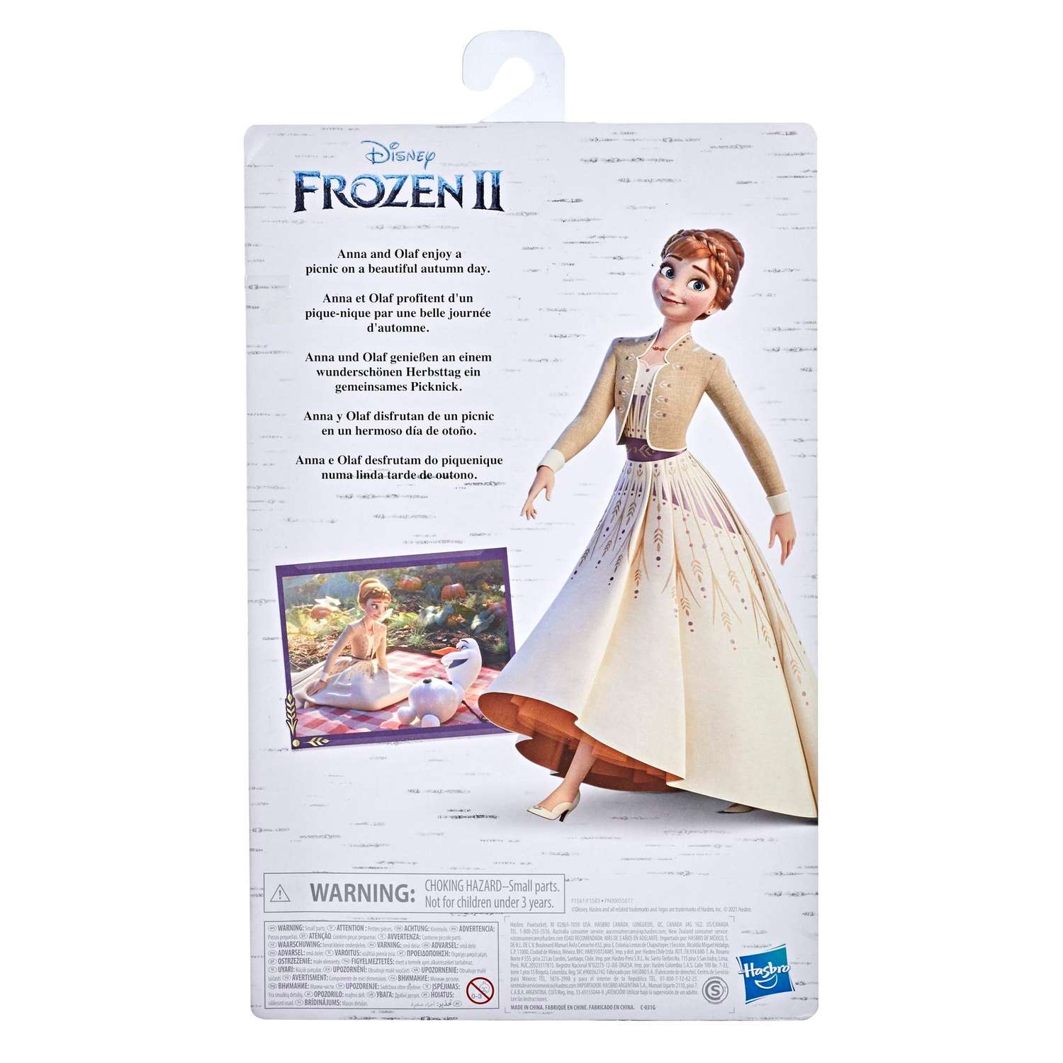 Набор игровой Disney Frozen Холодное Сердце 2 Анна пикник F15835X0 F15835X0 - фото 3