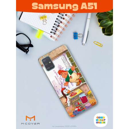 Силиконовый чехол Mcover для смартфона Samsung A51 Союзмультфильм плюшками балуемся