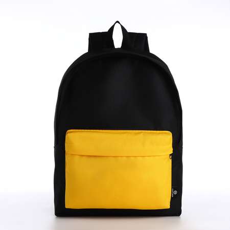 Спортивный рюкзак Sima-Land 20 литров цвет чёрный/желтый