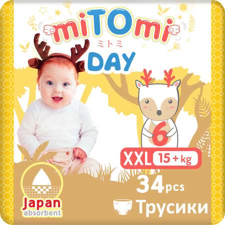 Подгузники-трусики miTOmi Day XXL 15+ кг 34 шт