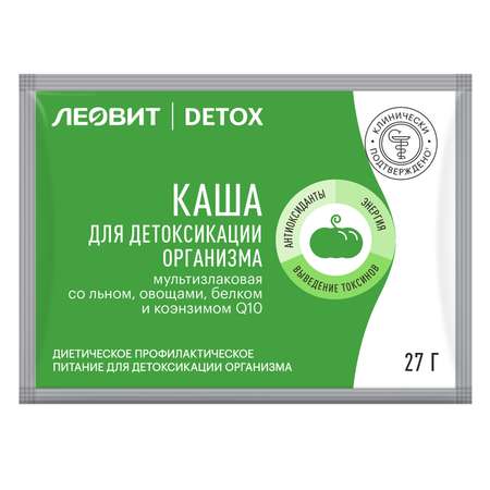 Каша Леовит Detox для детоксикации организма мультизлаковая со льном и овощами 27г