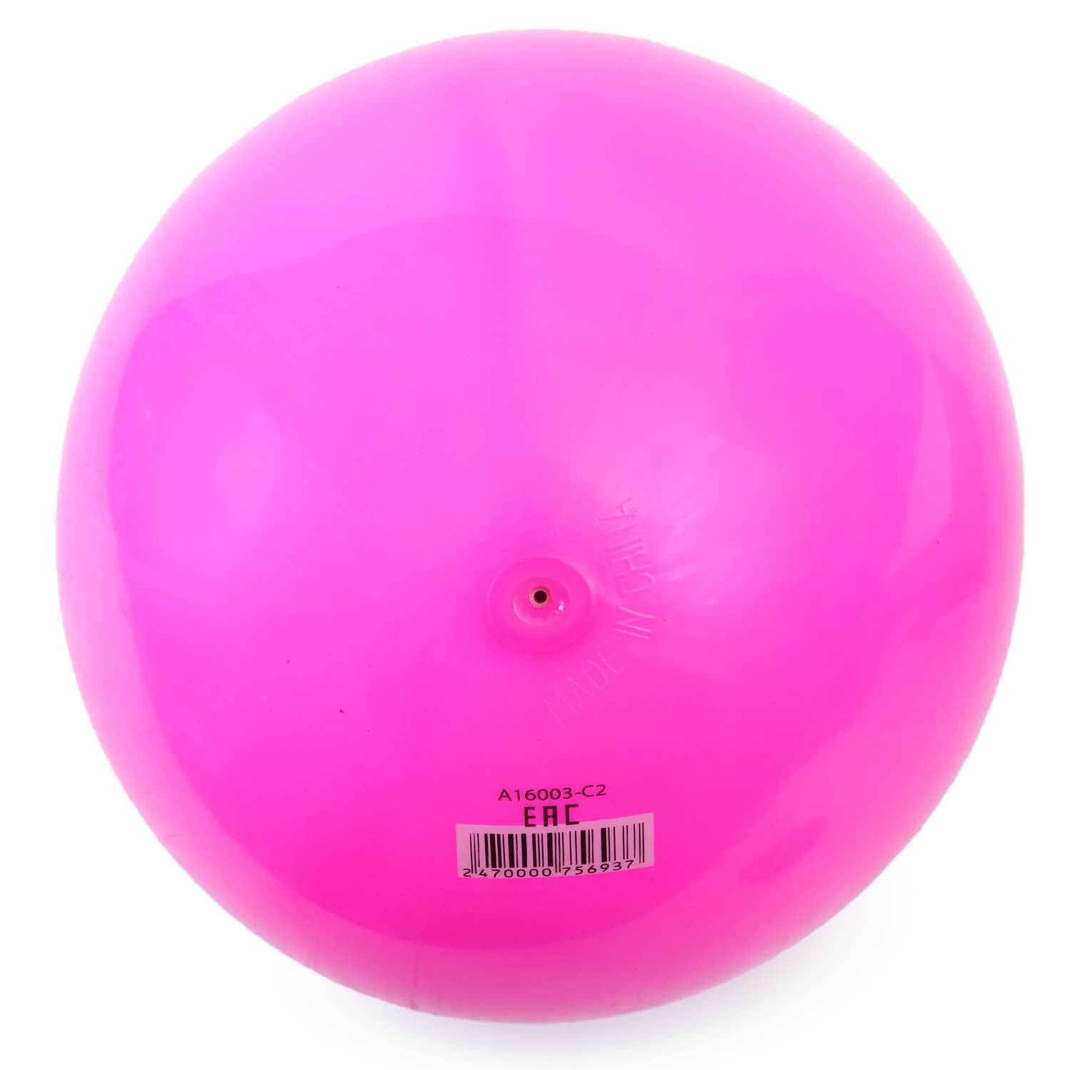 Мяч Kreiss 23 см Розовый - фото 2