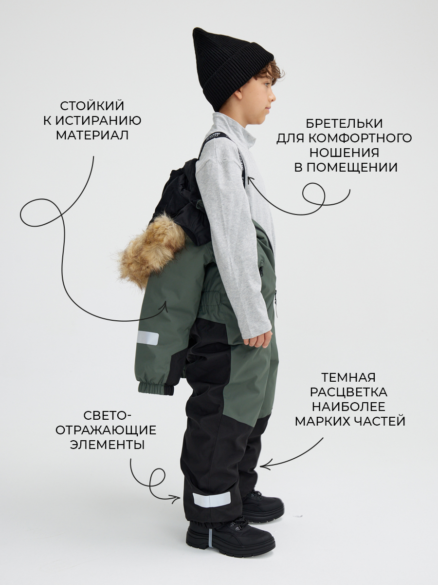 Комбинезон Totti Kids AW23TKB001/Комбинезон детский/Зеленый - фото 4