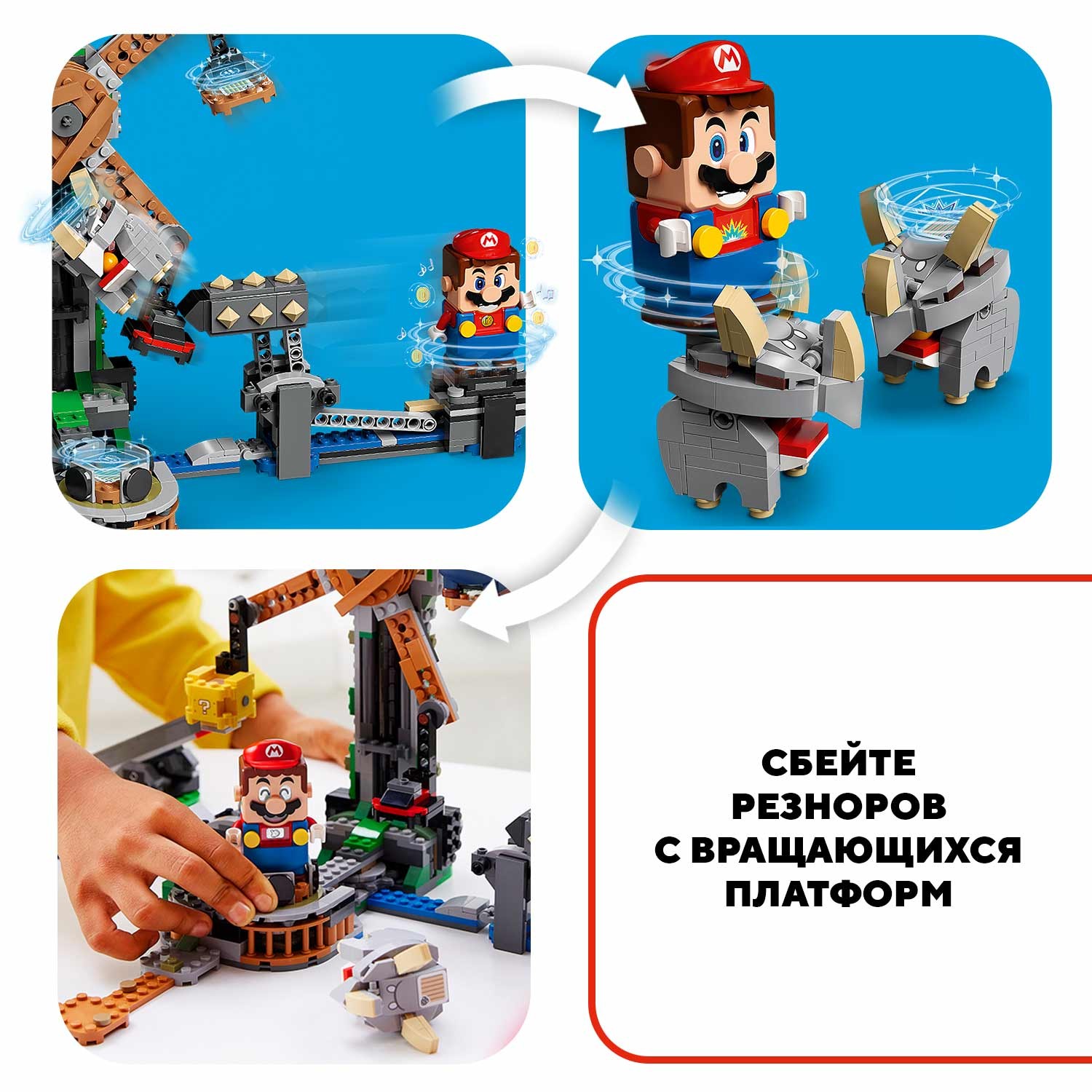 Конструктор LEGO Super Mario Нокдаун резноров 71390 - фото 5