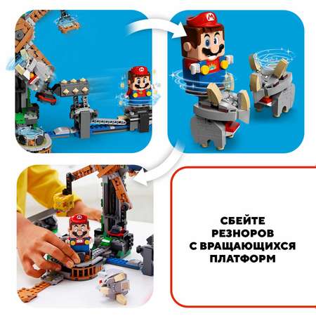 Конструктор LEGO Super Mario Нокдаун резноров 71390