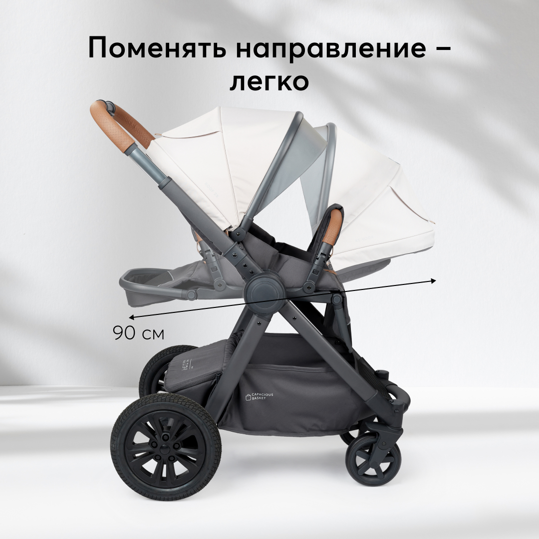 Коляска 2в1 Happy Baby Mommer pro - фото 8