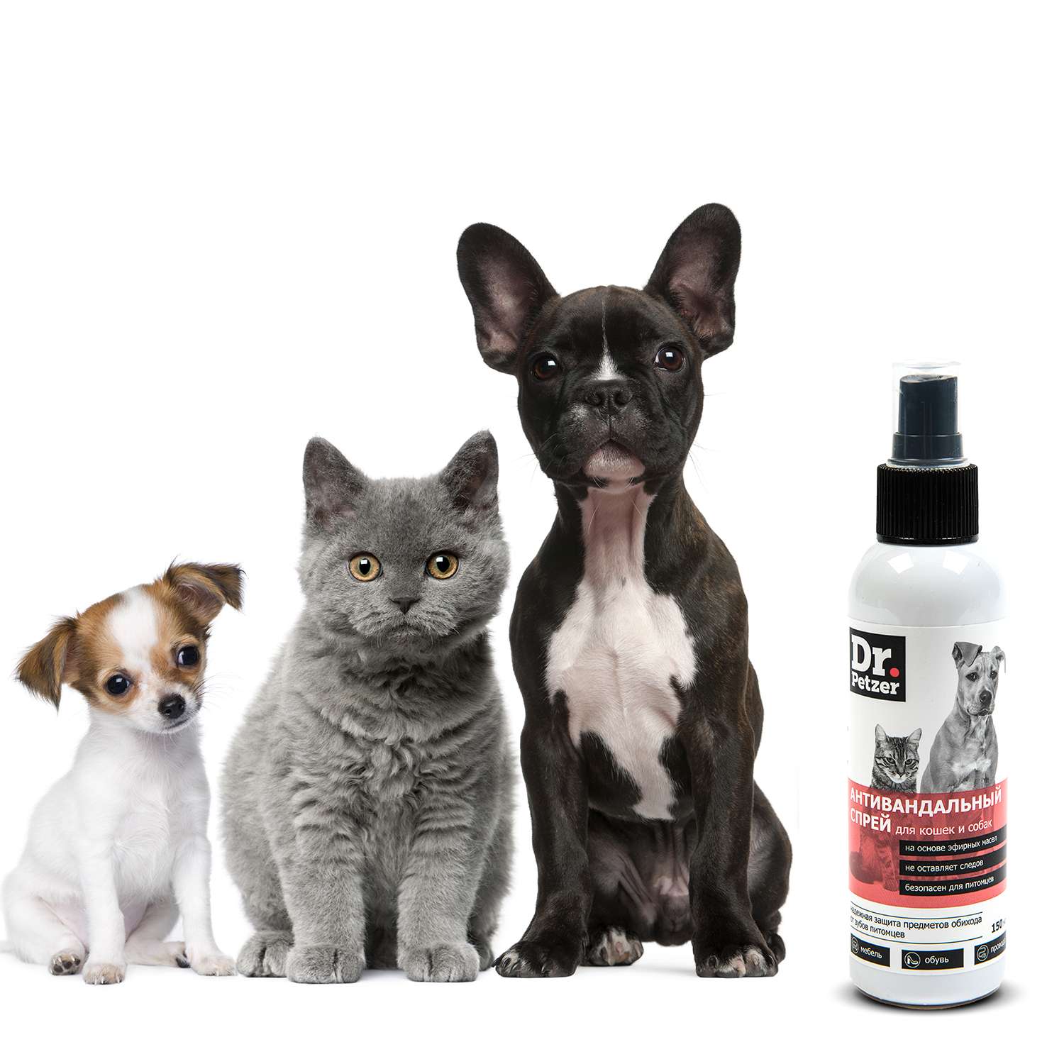 Спрей для кошек и собак Dr.Petzer антивандальный от погрызов и порчи предметов 150мл - фото 2