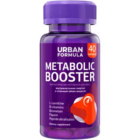 Биологически активная добавка Urban Formula Metabolic booster с L-карнитином 40капсул