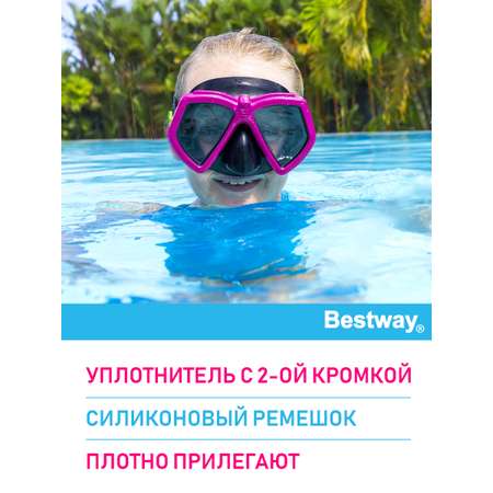 Маска для ныряния Bestway Ever Sea 7+ Розовый