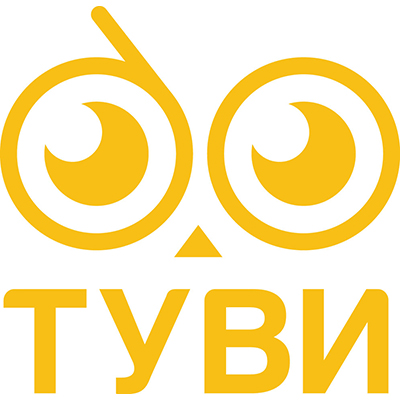 ТУВИ