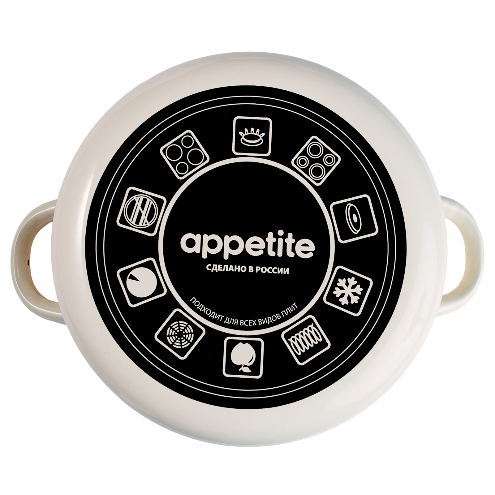 Кастрюля APPETITE CAFE 5.5 л - фото 2