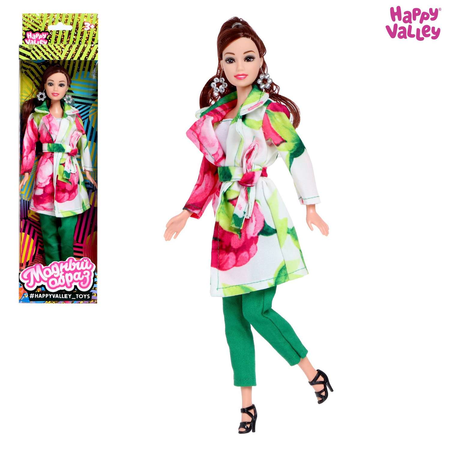 Кукла-модель Happy Valley шарнирная «Модный образ» 4677152 - фото 1