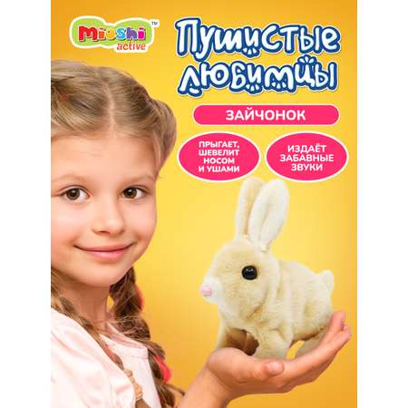 Интерактивная игрушка Mioshi Зайчик со звуковыми эффектами, подвижный