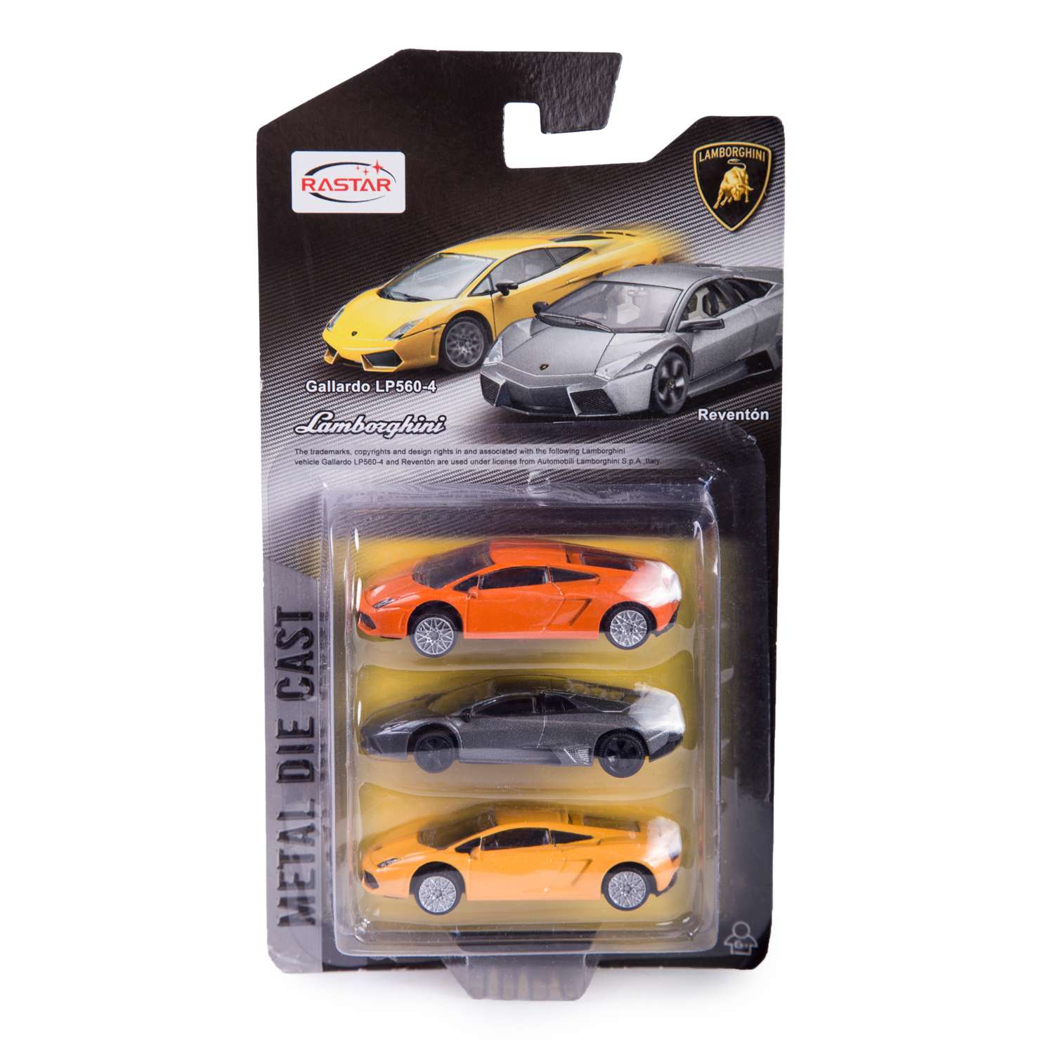 Набор машинок Rastar Lamborghini 1:60 1:64 Жёлтая/Оранжевая/Серая 34700&35000-B - фото 5