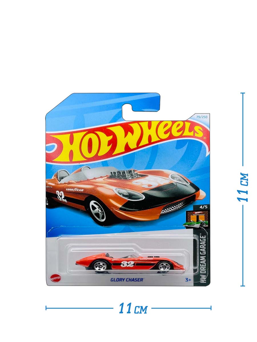 Машинка Mattel Hot Wheels коллекция Glory Chaser 5785 (79) - фото 4