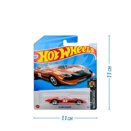 Автомобиль Hot Wheels Glory Chaser