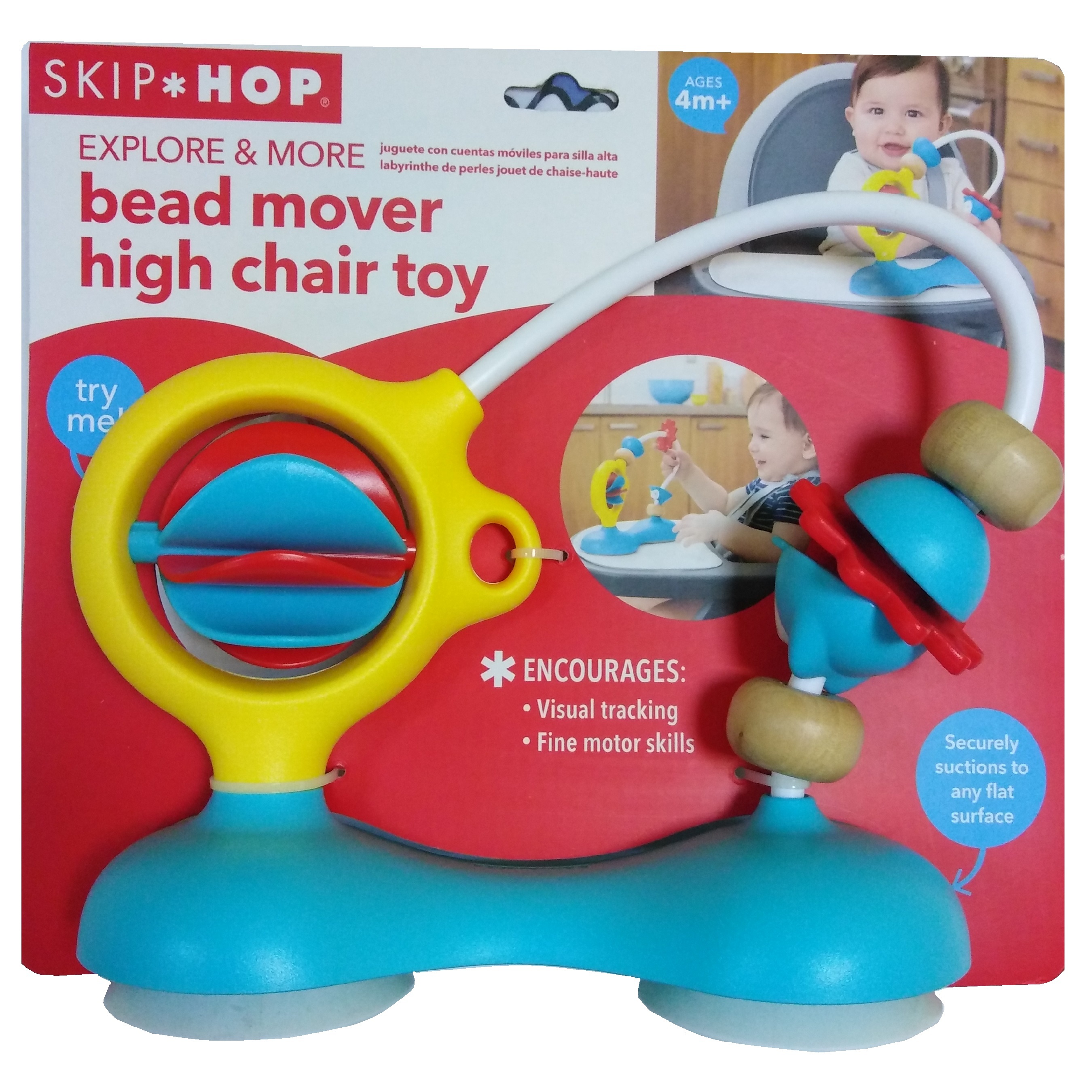 Игрушка развивающая Skip Hop на присоске SH 304211 - фото 2