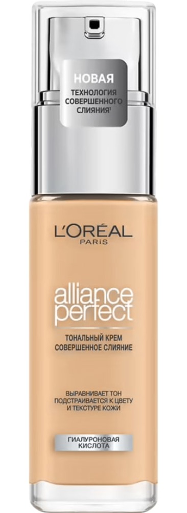 Тональный крем LOREAL ALLIANCE PERFECT совершенное слияние тон 2.D/2.W - фото 1