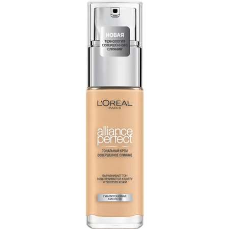 Тональный крем LOREAL ALLIANCE PERFECT совершенное слияние тон 2.D/2.W