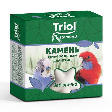 Лакомство для птиц Triol камень минеральный звездочка