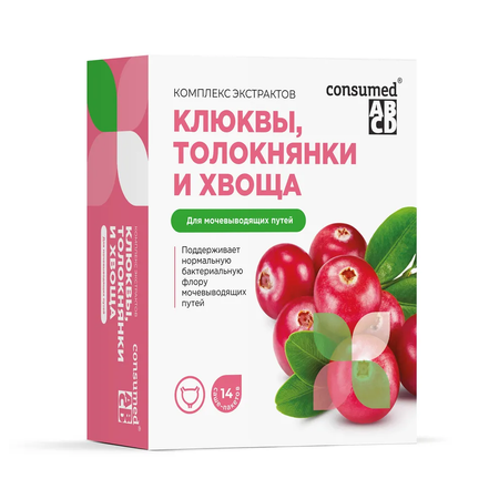 Биологически активная добавка Consumed Комплекс экстрактов для мочевыводяцих путей 14 саше