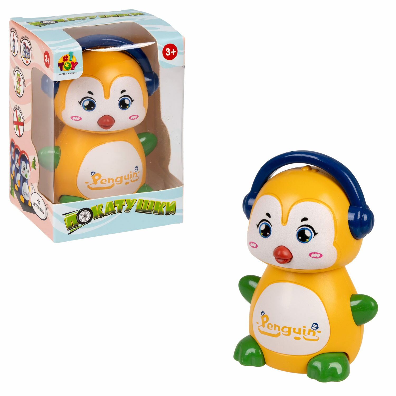 Игрушка инерционная 1TOY Покатушки Весёлый Пингвин заводная - фото 1