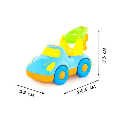 Эвакуатор Полесье голубой