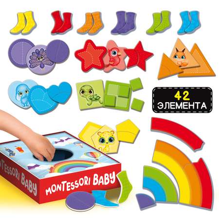 Игрушка LISCIANI
