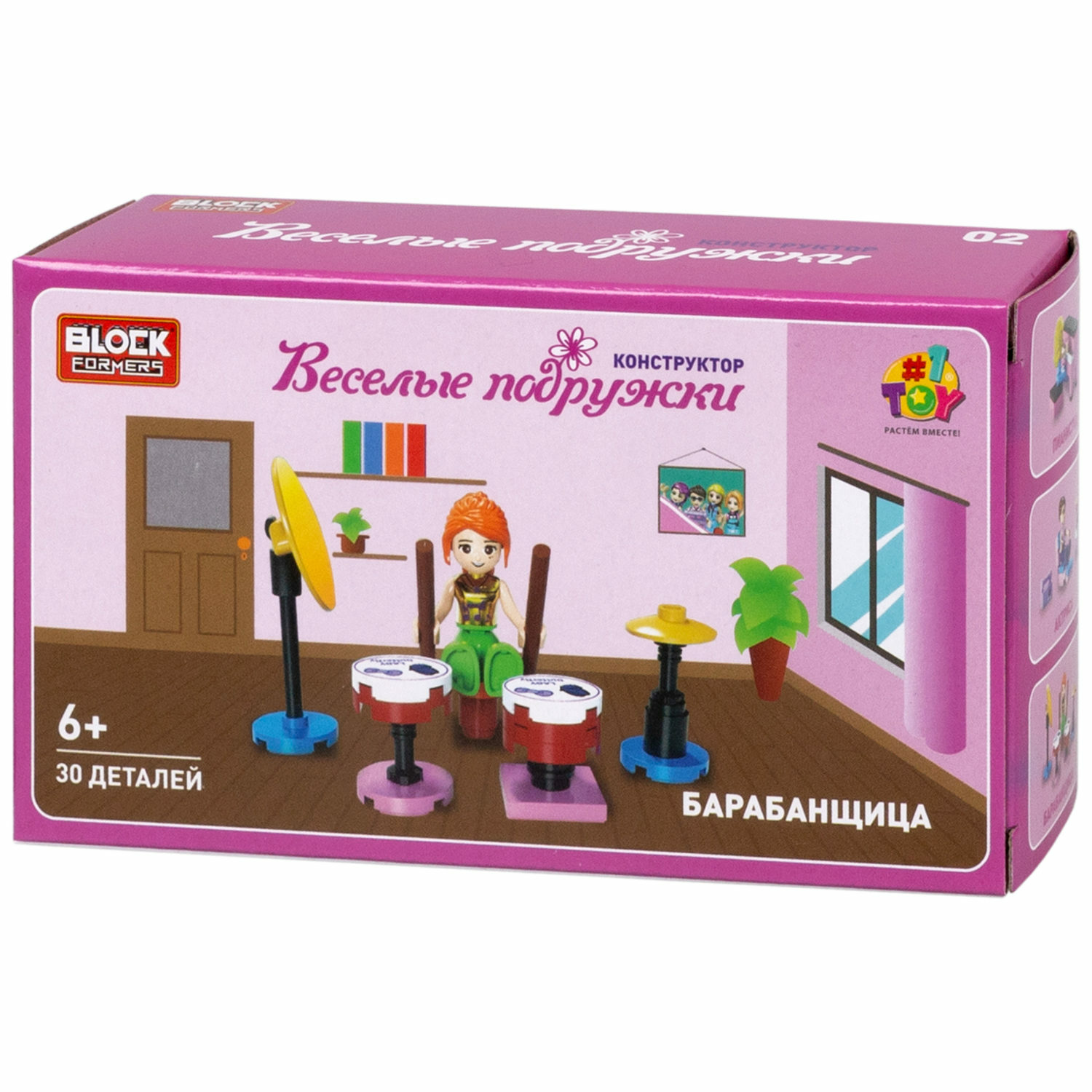 Игрушка-сюрприз 2 в 1 1TOY Blockformers 3Д конструктор фигурки куколок, для девочек , 1 шт. - фото 32