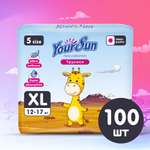 Подгузники-трусики YourSun Ultra Absorption XL 12-17 кг 100 шт