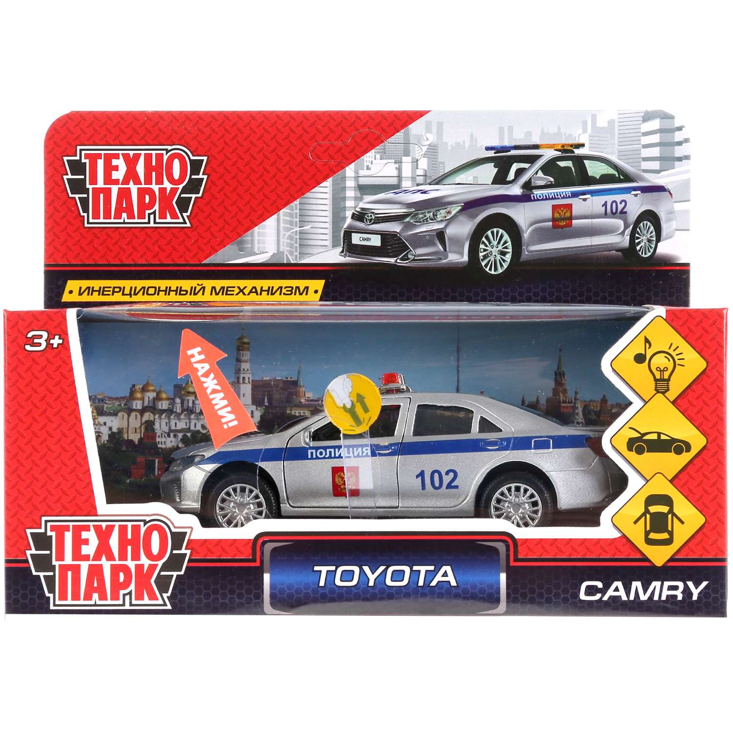 Машина Технопарк Toyota Camry Полиция инерционная 259954 259954 - фото 2