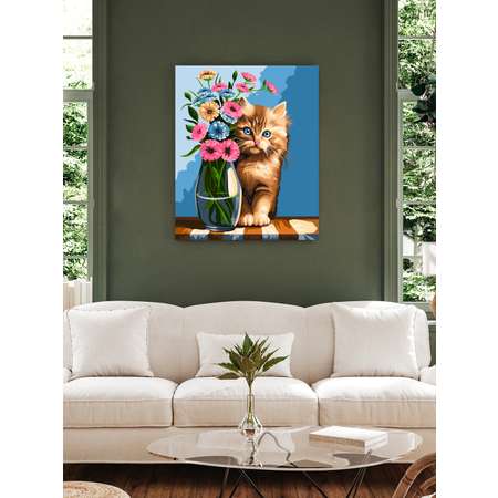 Картина по номерам Art sensation холст на подрамнике 40х50 см Цветочный мурлыка