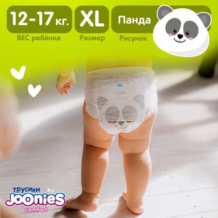 Подгузники-трусики Joonies Comfort XL 12-17кг 38шт 654103