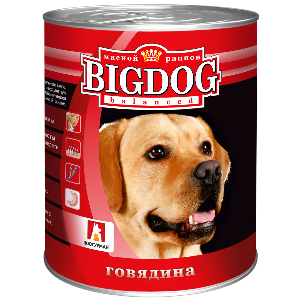 Корм влажный Зоогурман Big Dog Говядина отборная, 850 г х 6 шт. - фото 2