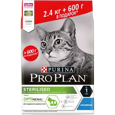 Корм для кошек Pro Plan стерилизованных кролик 2.4кг+600г