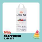 Подгузники Little Art 46 шт. L