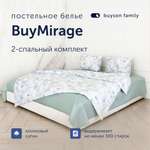 Комплект постельного белья 2-спальный buyson BuyMirage хлопковый сатин цвет Wind