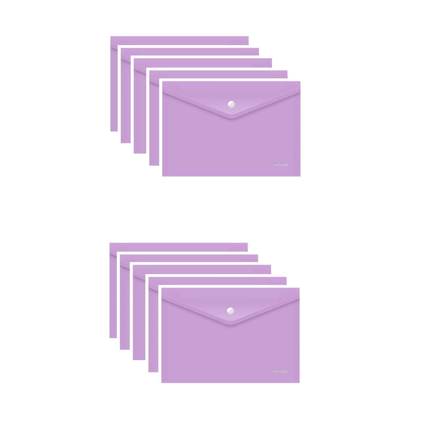 Папка-конверт на кнопке BERLINGO Starlight А4 180 мкм прозрачная фиолетовая набор 10 шт - фото 1