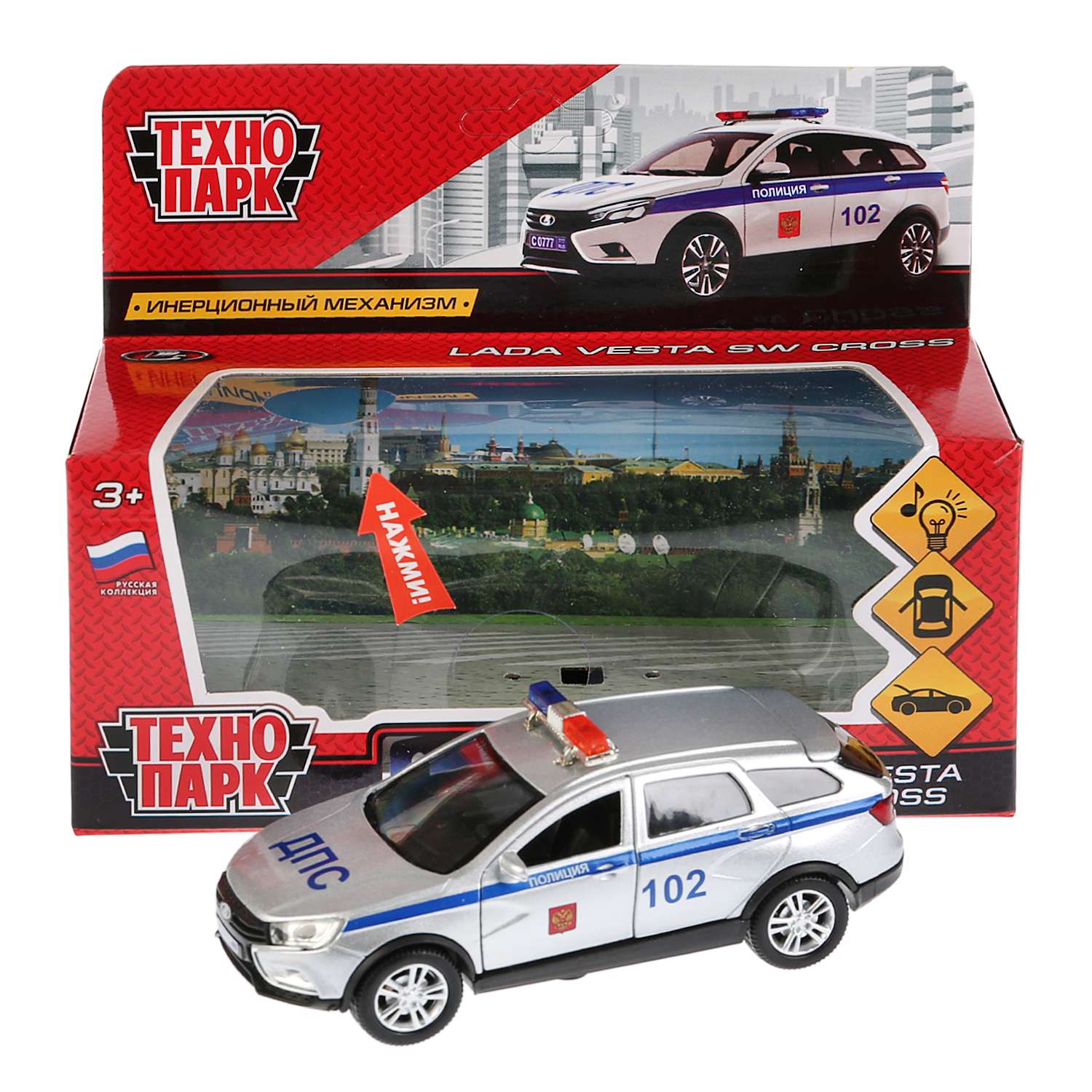 Машина Технопарк Lada Vesta Sw Cross Полиция инерционная 270425 270425 - фото 3