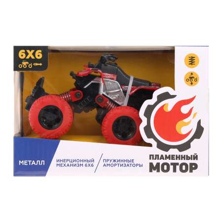 Машинка металлическая Пламенный мотор для мальчиков Монстр трак инерционный