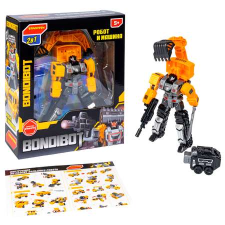 Трансформер BONDIBON BONDIBOT 2в1 робот- гусеничный экскаватор 6в1 желтого цвета
