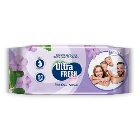 Салфеикм влажные Ultra Fresh Family для всей семьи 60шт