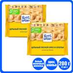 Плиточный шоколад Ritter Sport белый с цельным обжаренным орехом и хлопьями 100 г х 2 шт