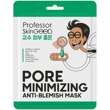 Маска Professor SkinGOOD для проблемной кожи Pore Minimizing Anti Blemish Mask